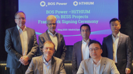  Hithium and BOS Power Sign 3GWh Battery Storage Agreement for Nordic Region