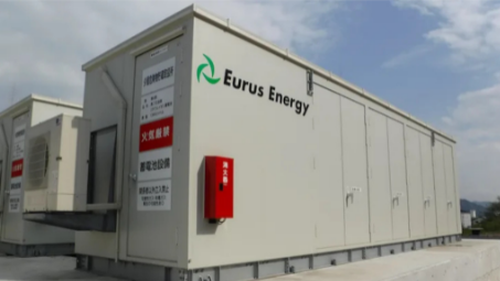 Eurus Energy Starts Building 10 MW Grid-Connected Battery Park in Hokkaido