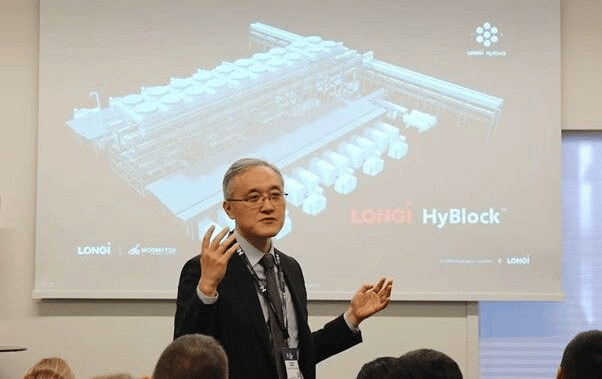  LONGi Hydrogen Launches HyBlock and HySmart Solutions at World Hydrogen Week 2025