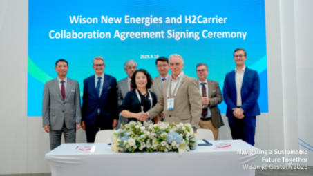  Wison New Energies Signs Collaboration Agreement with H2Carrier for 500MW Green Ammonia FPSO in Northern Norway