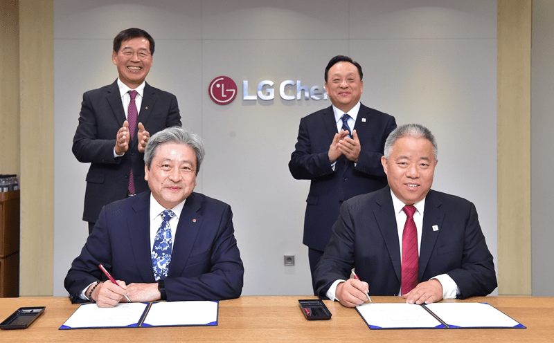 Sinopec and LG Chem Sign Agreement to Develop Sodium-Ion Battery Materials