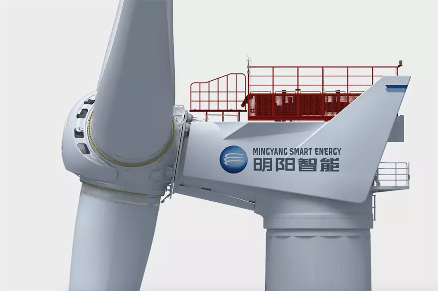  MingYang toprovide 11-MW turbines for1 GW offshore wind project in China