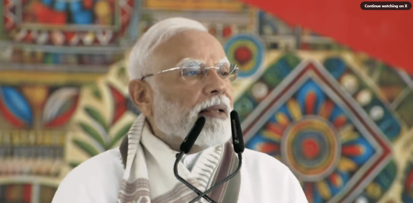  PM Modi Inaugurate Rs 18,000 Crore Infrastructure Projects in Bihar and West Bengal
