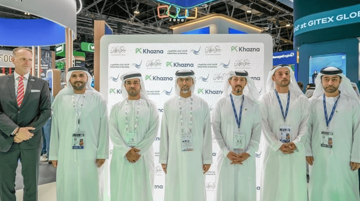 Data Center Projects in UAE