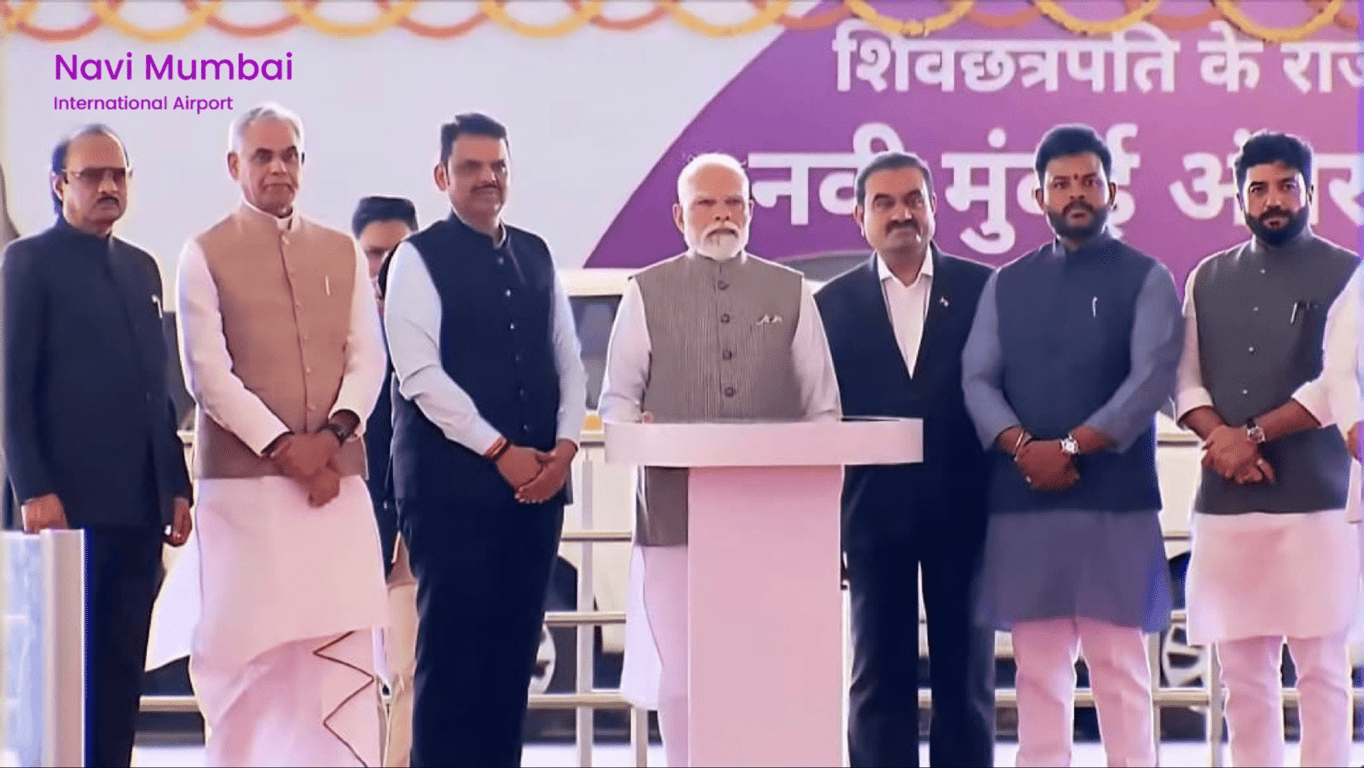 NMIA Phase I Inaugerated