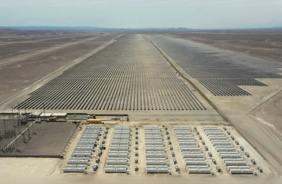  Atlas Renewable Energy Closes $475 Million Funding for Solar-Storage Project in Chile's Atacama Region