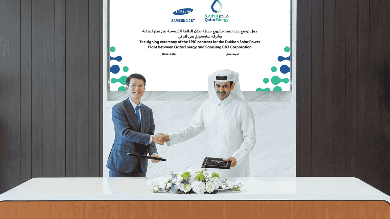 QatarEnergy and Samsung Sign 2,000MW Solar Power Plant Agreement for Dukhan Facility