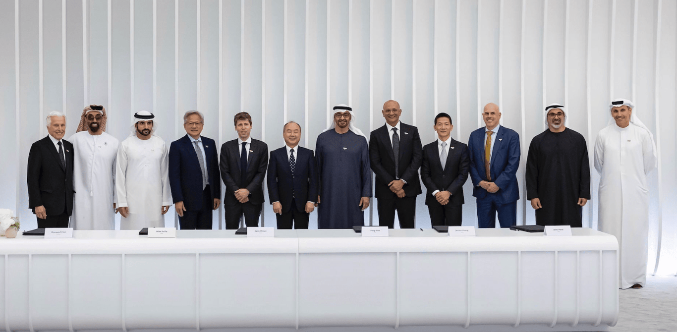 Data Center Projects in UAE