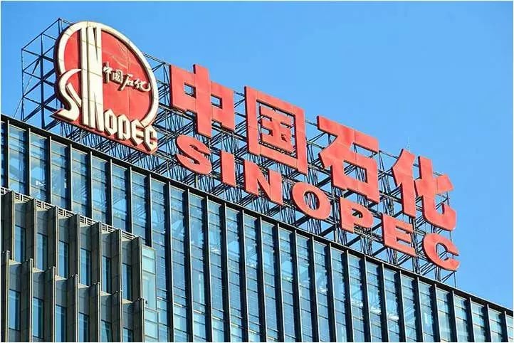  China's largest oil company betting on green hydrogen with a solar-powered factory in Xinjiang