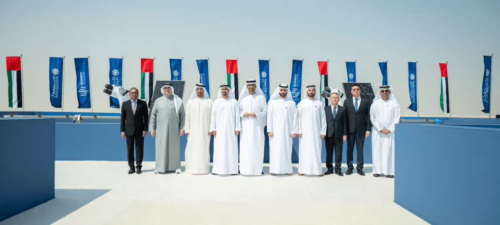  UAE Breaks Ground on World's First Gigascale Round-the-Clock Renewable Energy Project Worth AED22 Billion