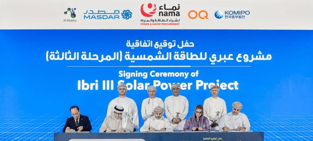  Nama Power and Water Procurement Signs Agreement for Oman's First Utility-Scale Solar and Battery Storage Project