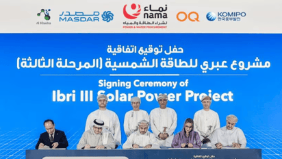  Nama Power and Water Procurement Signs Agreement for Oman's First Utility-Scale Solar and Battery Storage Project